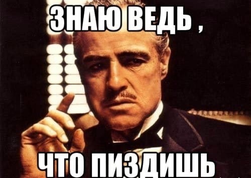 Мыть яйца необязательно - Геннадий Онищенко