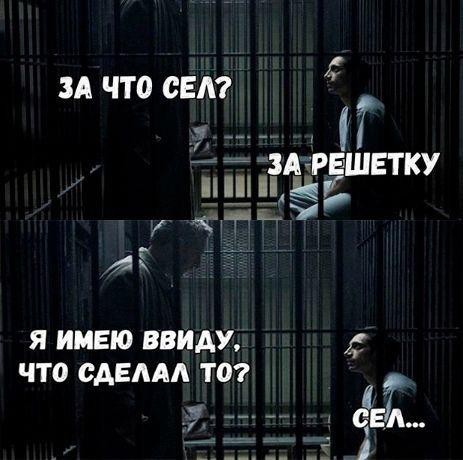 Пост для того, что надоть и давно не было!