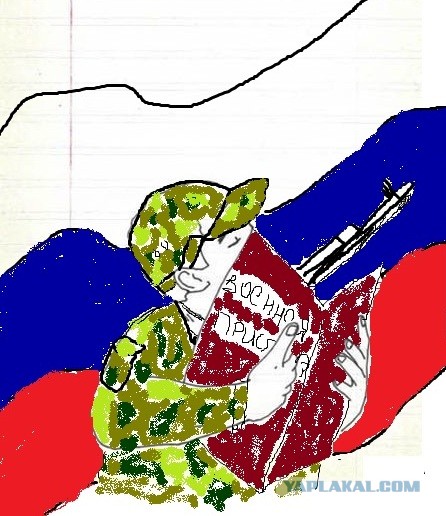 Ну, кто дорисует?