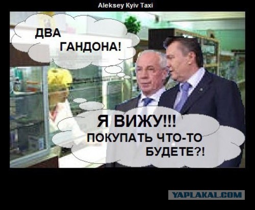 Про вагины