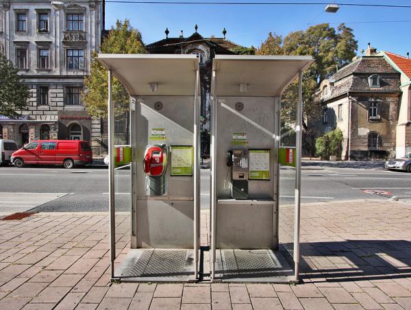 Купить Уличный Телефон Автомат Ссср