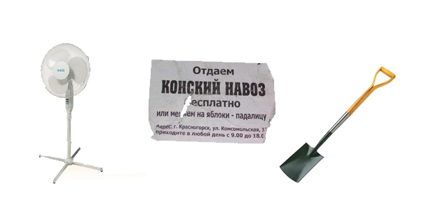 Эволюция или деградация рок-групп?