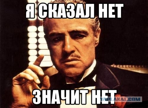 Полежать не дадут!
