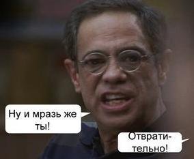 Неудобная правда о майдане