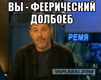 Почему России нужно объявить войну