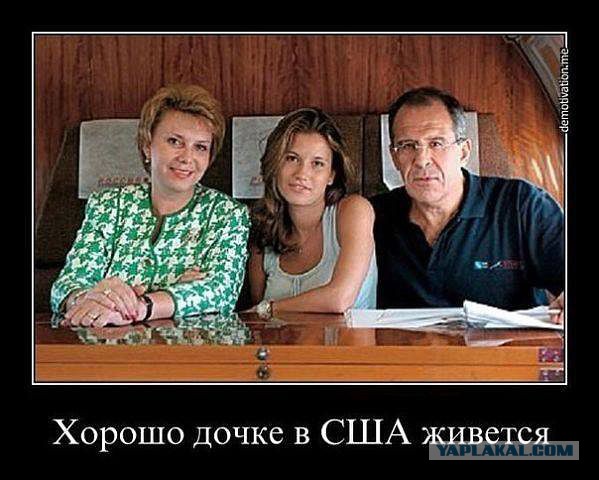 Штаты должны нести ответственность..