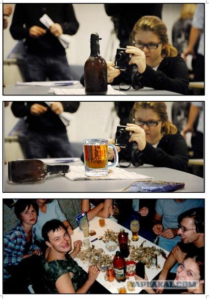 Самое старое пиво в мире