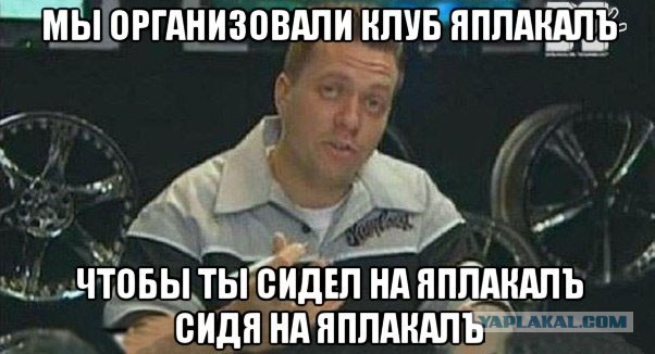8 самых сумасшедших клубов по интересам