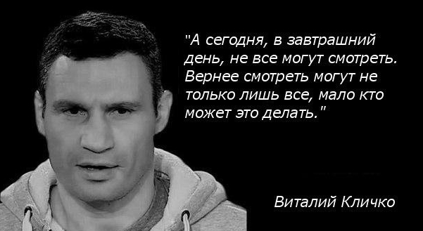 Поломался у меня интернет