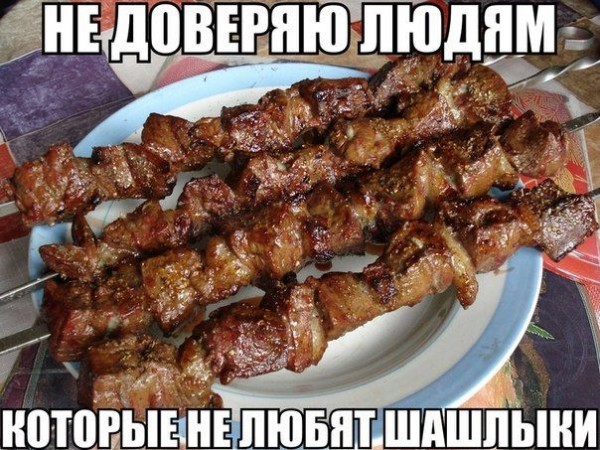 Картинки