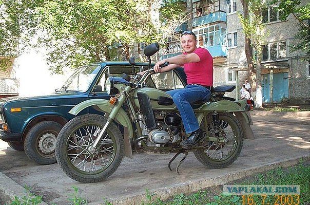 Ностальгии пост