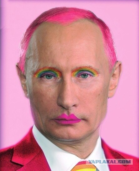 Прощённые долги
