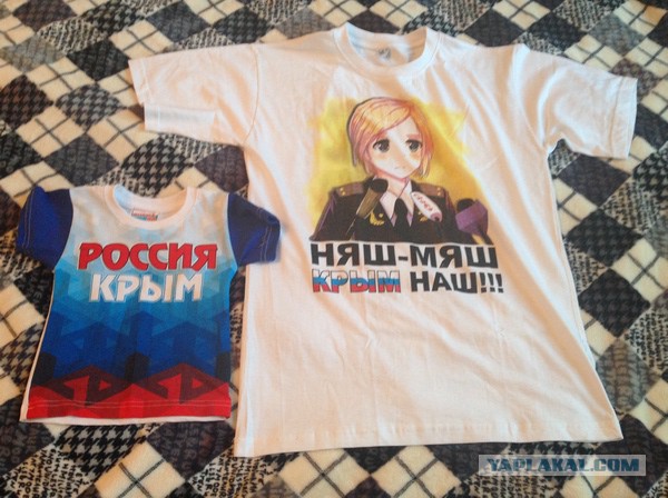 Про Украину и нас