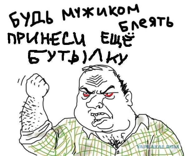 Способы дегустации