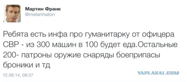 Не позволяйте себя обмануть