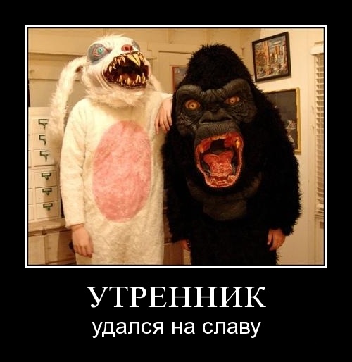 Чёрный юмор