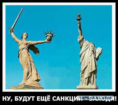 Барак Банана жжот напалмом