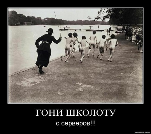 Предметы не для мастурбации