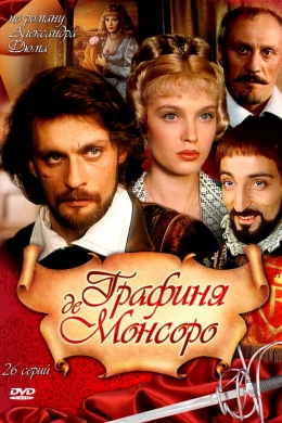 Моя подборка зарубежных сериалов,