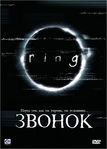 7 неголливудских фильмов