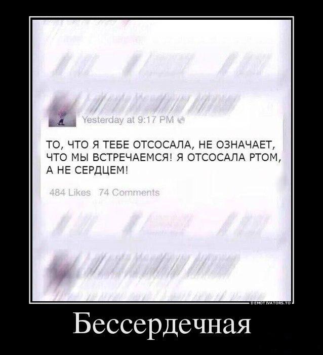 Картинки из интернетов