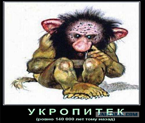 Слава Богу, они вымерли! 25 ужасных тварей
