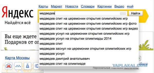Смешные комментарии из социальных сетей 15.11.14