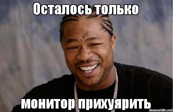 Как я лоджию запилил