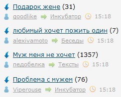 Люблю ЯП за такие случайности