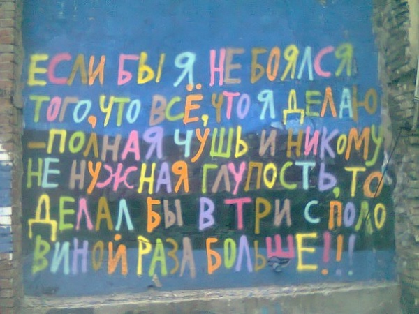 Картинки с буквами