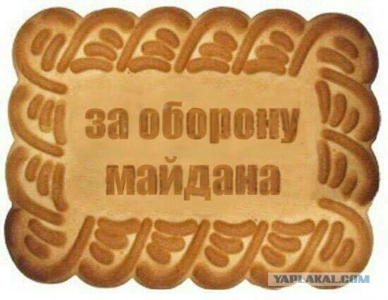 Пятая колонна предлагает отменить эмбарго