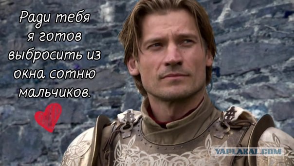 блииин....как же хочется любви....