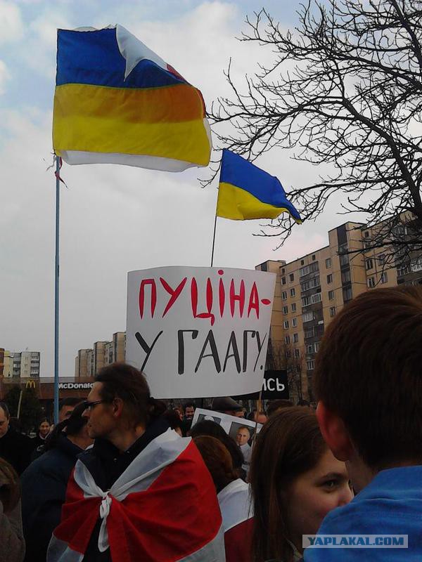 Минск. Сегодня. Флаги Беларуси, ЕC и Урины
