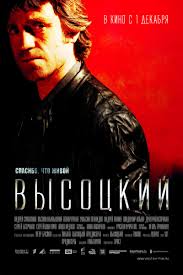 Неплохие российские фильмы