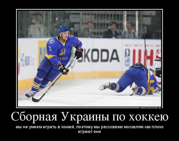 Тем временем...