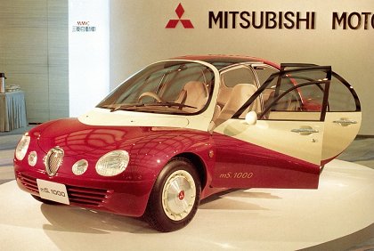 Mitsubishi: автомобили, которых не было