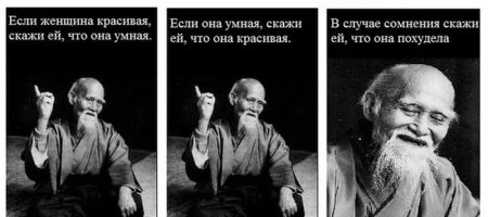 Просто картинки