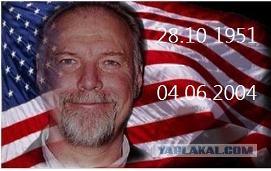 Marvin Heemeyer - Подвиг настоящего мужика