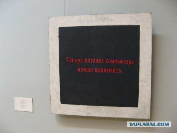 Карандашных дел мастер