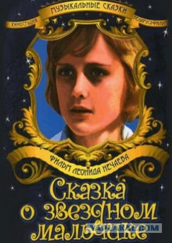 Удивительно красивые научно-фантастичекие фильмы