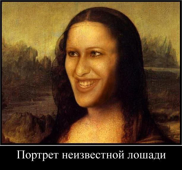 Высказывания Нарусовой проверяют на экстремизм