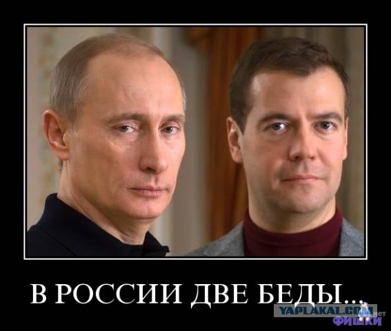 Перевод часов назад