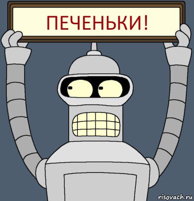 Wargaming 26