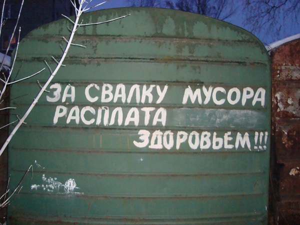 Лучшие картинки из ВК