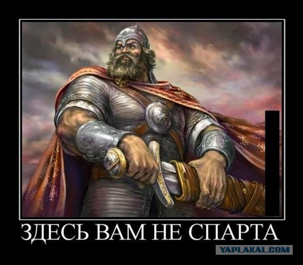 7 несчастий тевтонцев от русских