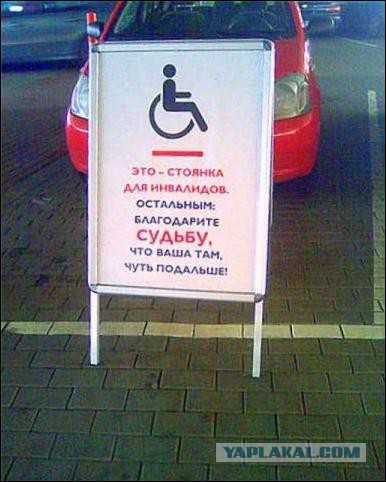 Извините,но... ПЯТНИЦА!