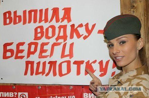 Плюшкиным посвящается