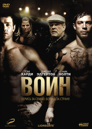 Вопрос, конечно, риторический...