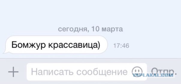 Картинки под пивко