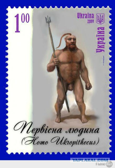 Скифская  пектораль